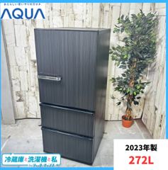 専用　3点セット