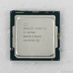 値下げ　intel　i7 10700F CPU❢動作確認済み❢ 2025年最新】i7 10700fの人気アイテム - メルカリ