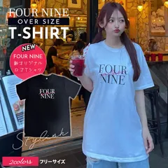 ビッグTシャツ レディース オリジナル ロゴT ビッグシルエット オーバーサイズ フリーサイズ メンズも トレンド コットン 綿100％ 流行 大きいサイズ シンプル ゆったり 彼氏T ユニセックス ストリート セレクト バックプリント