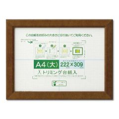 Item thumbnail for item 2a4ed6d1-42bc-4a9a-8756-47264d94913f