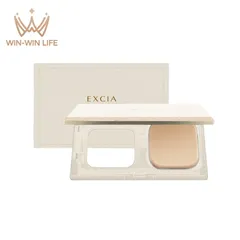 アルビオン エクシア エマルジョン ファンデーション ケース B マット付〈アンテリサンス ブライトエマルジョン ファンデーションの専用ケース〉ファンデーションのレフィル別売 ケースのみ ALBION albion