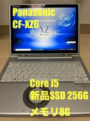 ペコにゃん様専用【新品SSD】Panasonic Let’s note CF-XZ6 SSD256GB メモリ8GB 2in1