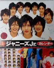 【中古】カレンダー ジャニーズJr. 2004年度カレンダー 
