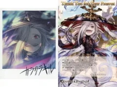 2025年最新】グラブル バレンタイン 2018の人気アイテム - メルカリ