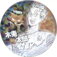 【中古】バッジ・ピンズ 29.木兎光太郎(-V.HEROES-/MSBY) 週刊少年ジャンプ オールスター缶バッジ 「ハイキュー!!」 ジャンプキャラクターズストア限定