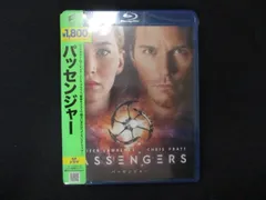 (未使用･未開封品)　パッセンジャー IN 3D [Blu-ray] wyeba8q Amazon.co.jp: パッセンジャー [Blu-ray] : ジェニファー