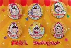 【中古】バッジ・ピンズ(キャラクター) 6つ子 缶バッジ(6個セット) 「おそ松さん×ローソン」