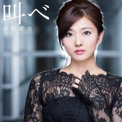 孔子(19枚セット)第1話～第38話 最終【全巻セット 洋画 中古 DVD