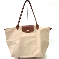 【Longchamp】ロンシャン ハンドバッグ トートバッグ ベージュ系 折り畳み式 ★