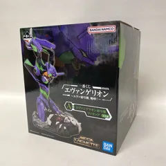 【浜館47-754】 《未開封》 一番くじ エヴァンゲリオン ～エヴァ初号機、咆哮！～　A賞 エヴァンゲリオン初号機フィギュア　BANDAI バンダイ 【中古品】
