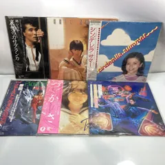⭐︎激安⭐︎山口百恵レコード5枚セット　美品 2025年最新】山口百恵レコードの人気アイテム - メルカリ