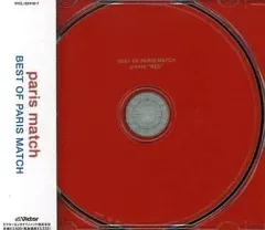 2025年最新】cd paris matchの人気アイテム - メルカリ