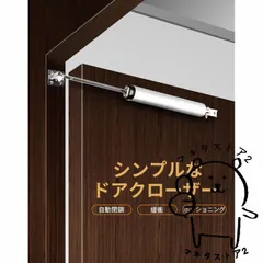 【無傷】アクロスピード 1 フォーカス 4UG6 2本セット 値下げ不可 ミズノ アクロスピード6」の人気商品一覧 | 安い商品を通販