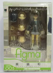 2025年最新】figmaけいおんの人気アイテム - メルカリ