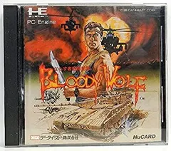 Amazon | ならず者戦略部隊 ブラッディウルフ 【PCエンジン