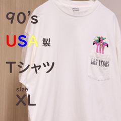 USA製　古着　90's　白　ロゴ　　Tシャツ  春夏秋 　かわいい　プリント