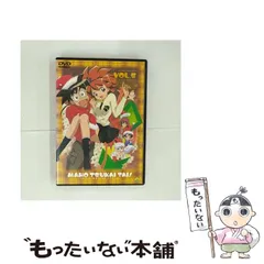 魔法使いTai！、非売品トレーディングカード 2025年最新】Yahoo!オークション -魔法使いtai カード