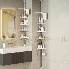 Item thumbnail for item 49946124-b180-43a2-90f0-ca8502bd886c