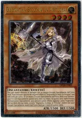 遊戯王　背信聖徒シルヴィア　レリーフ　ots28 op28 ラスト1枚 遊戯王 背信聖徒シルヴィア レリーフ ots28 op28 ラスト1枚 Amazon.co