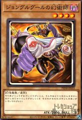 Item thumbnail for item fc62491f-af27-49a5-bb04-d99a9c2d3645