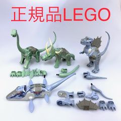 正規品 中古 LEGO レゴ ダイナソー 6719　6720　6721　6722 4個セット　まとめ売り DH-277-A1 プラキオサウルス　ティラノサウルス　モササウルス　スティラコサウルス 361