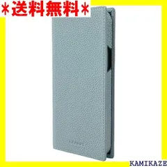 ☆ GRAMAS グラマス iPhone14 Plusケー リオケース 1584 | www.jarussi