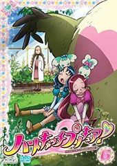 [중고] [매우 좋은] 하트 캐치 프리큐어! [6] [DVD] wyw801m