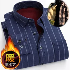【内ボア防寒性◎】 シャツジャケット ボアジャケット ネルシャツ メンズ レディース シャツ カジュアルシャツ 長袖  秋冬 チェック 起毛 アメカジ 裏ボア 厚手 暖かい 防寒 7988071 (G_ネイビーストライプ)