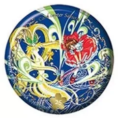 【中古】バッジ・ピンズ デザインD ホロ付き缶バッジ 「ガシャポンくじ カードキャプターさくら あそーとこれくしょん～アニメ25年記念ver.～2」 C賞