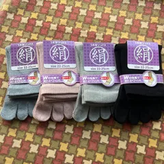 綿絹五本指ソックス22~25cm4色4足入りかかとなし