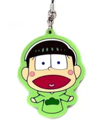 【中古】ストラップ(キャラクター) チョロ松 ラバーストラップ 「パペッと! おそ松さん」