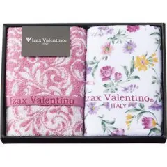 【新品・2営業日で発送】中忠 アイザック・バレンチノ フェイスタオル2枚セット IVー24200