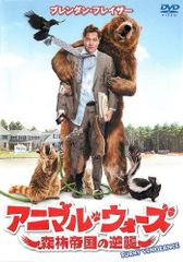 ◇SARS WAR サーズ・ウォー APS-13[DVD]/APS0013 - メルカリ