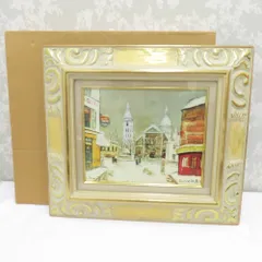 2025年最新】モーリス・ユトリロの人気アイテム - メルカリ 