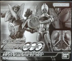 層動 装動 SO-DOCHRONICLE 仮面ライダーオーズ タジャドル コンボ SO-DO CHRONICLE 層動 仮面ライダーオーズCOMBOCHANGE2｜発売日