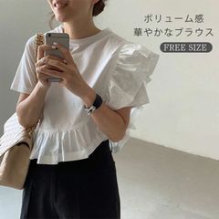 フリル Tシャツ レディース 半袖 フリル袖 Tシャツ 無地 トップス 切り替え カットソー 綿 コットン フレア袖 春 秋 夏 きれいめ ブラウス ゆったり 可愛い お洒落 着回し抜群 カジュアル 体型カバー xzzhang389