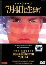 【中古】 マリアージュ・ブラン~嘘つき弁護士の愛の法則~ (全20巻セット) [レンタル落ち] [DVD] 中古】 マリアージュ・ブラン~嘘つき弁護士の愛の法則~ (全20巻