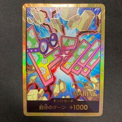遊戯王 NATIONAL CHAMPIONSHIP 2012スリーブ 希少 遊戯王 national championship2012 スリーブ 50枚 - メルカリ