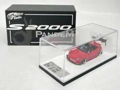 2025年最新】micro turbo ミニカーの人気アイテム - メルカリ