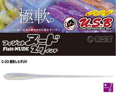 Item thumbnail for item e05dd14f-2ef5-4e82-ad04-0eebb41a82cf