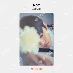 NCT ジェミン トレカ DREAM( )SCAPE QR Ver. アルバム 公式