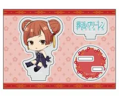2025年最新】週刊少年サンデー葬送のフリーレンの人気アイテム