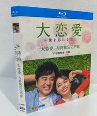 新品未開封 人生は上々だ 木村拓哉 DVD BOXセット dvd 6枚組