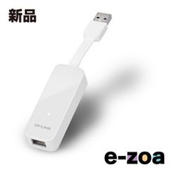 TP-Link ティーピーリンク USB3.0ギガビット有線LANアダプター UE300 (2528686)のサムネイル