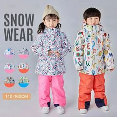 スキーウェア キッズ つなぎ ベビー 110cm 120cm 130cm 140cm 150cm 160cm ジャンパー アウター 女の子 男の子 超撥水 子供 スキー 撥水加工 スキー 雪遊び 耐水圧 新作