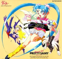 2025年最新】魔法少女プリティサミーの人気アイテム - メルカリ