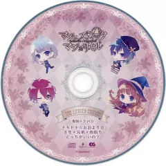 【中古】アニメ系CD マジェスティック☆マジョリカル 限定版同梱特典復刻ドラマCD