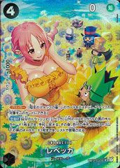 アンノーン H 旧裏 No.201 駿河屋 -<中古>No.201：アンノーンN LV.14（ポケモンカード