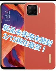 新品] OPPO A73 楽天モバイル対応 ダイナミック オレンジ - マイマイ