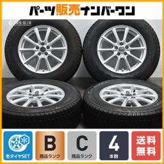 【良好品】エコフォルム 16in 6.5J +46 PCD100 ブリヂストン ブリザック DM-V2 215/70R16 フォレスター XV スタッドレス 即納可 送料無料